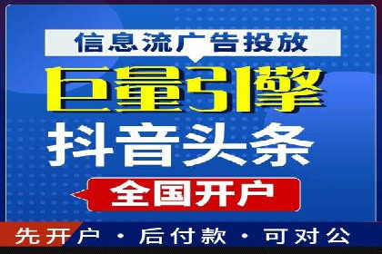 知乎内容营销与信息流：成功案例解读