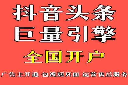 百度竞价托管公司经典案例集锦：策略与实践的完美结合