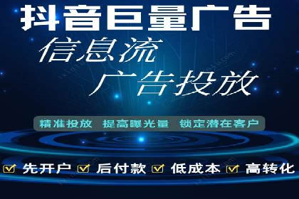探索sem代运营公司的服务流程与效果