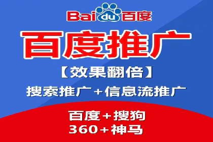 短视频信息流的广告效果评估：微博直播案例