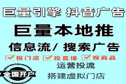 百度搜索推广实战案例：揭秘高效推广背后的秘密